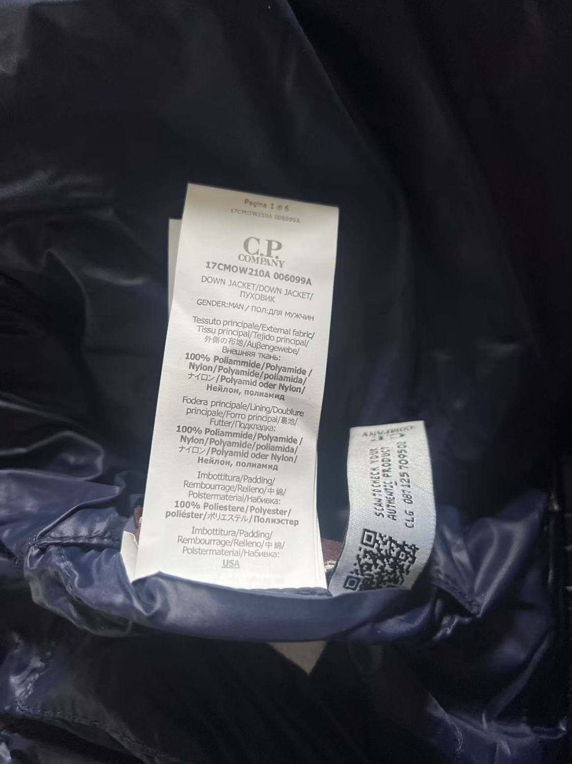 C.P. COMPANY D.D. SHELL HOODED DOWN JACKET