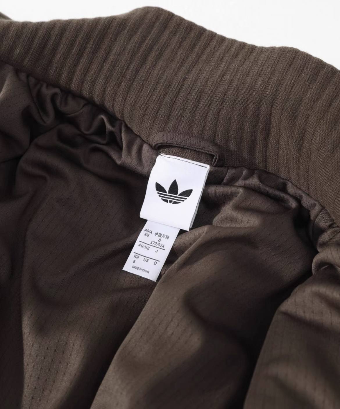 ADIDAS TRACK TOP LEOPARD JACKET