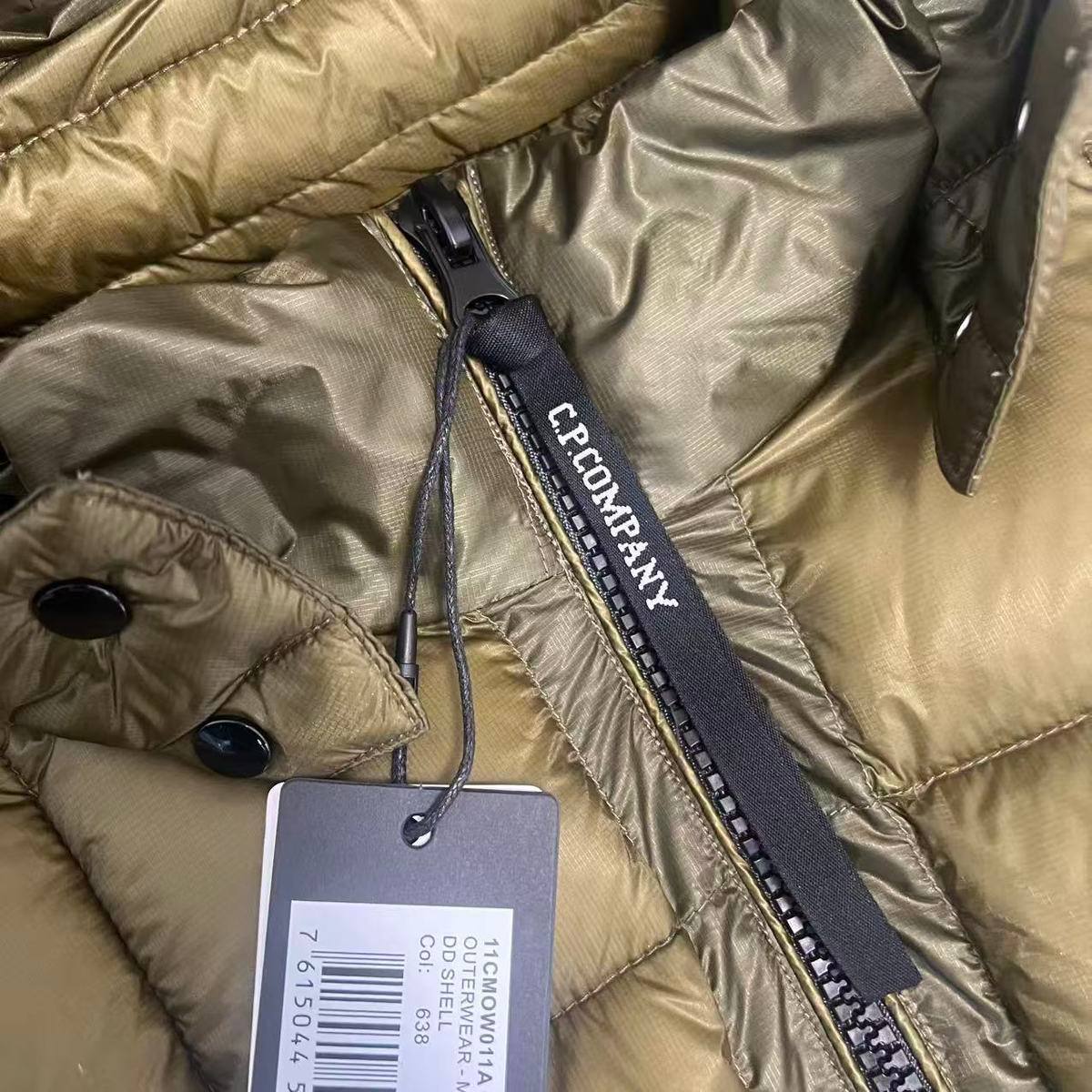 C. P COMPANY D.D SHELL DOWN WHITE JACKET