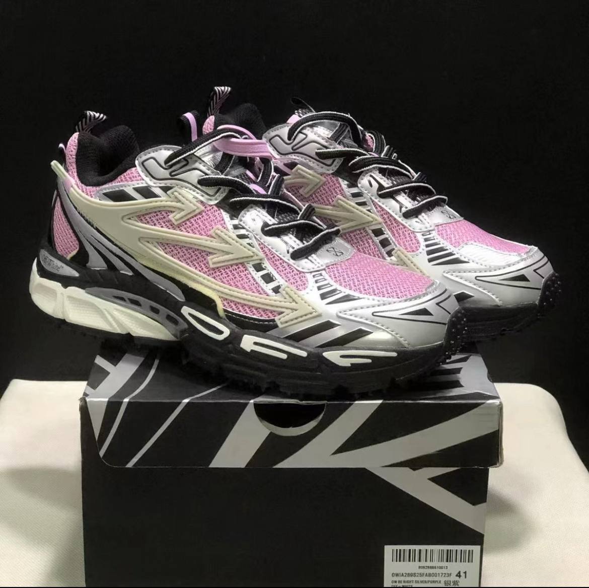 OFF WHITE BE RIGHT BACK SNEAKERS