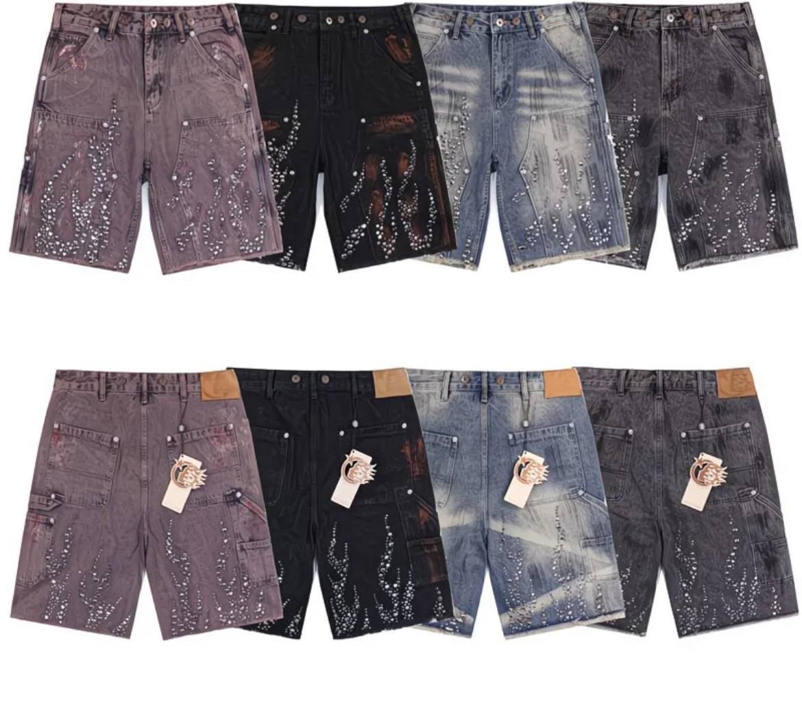 HELLSTAR SHORTS