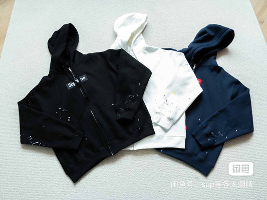 SUPREME X MAISON MARGIELA ZIP HOODIE