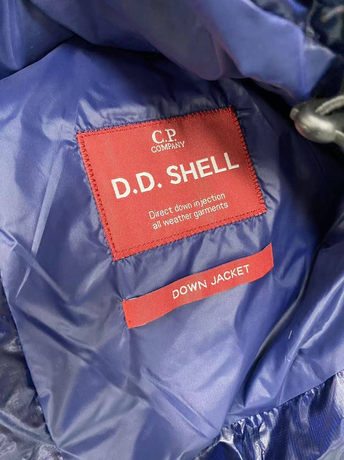 C.P. COMPANY D.D. SHELL HOODED DOWN JACKET