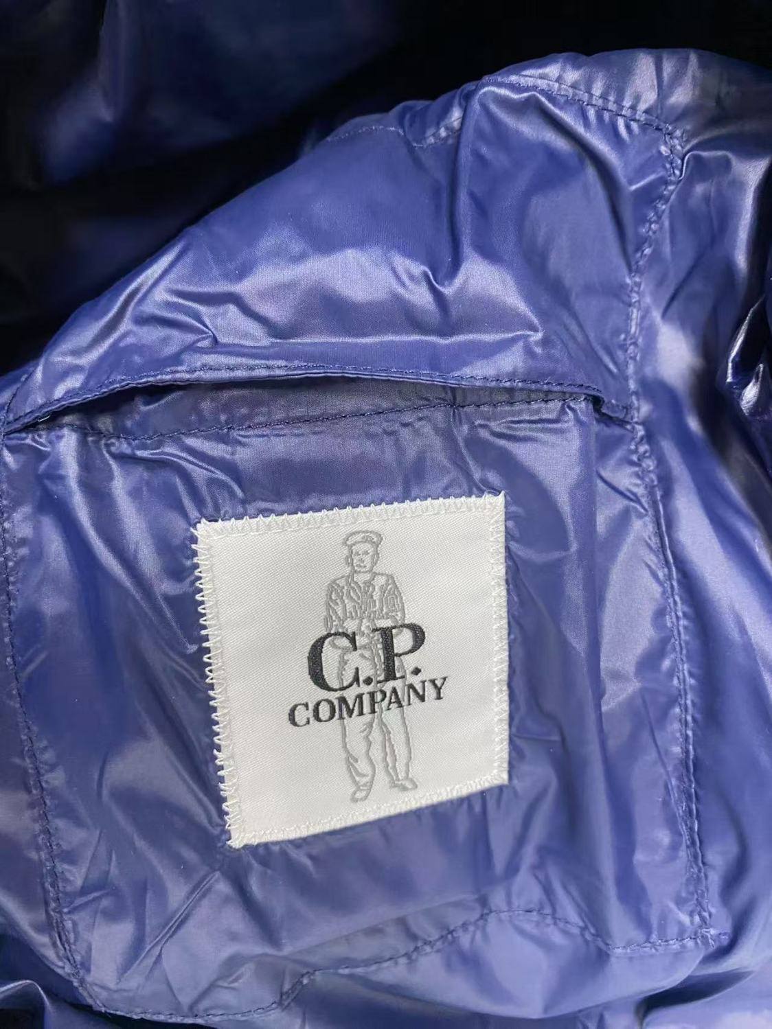 C.P. COMPANY D.D. SHELL HOODED DOWN JACKET