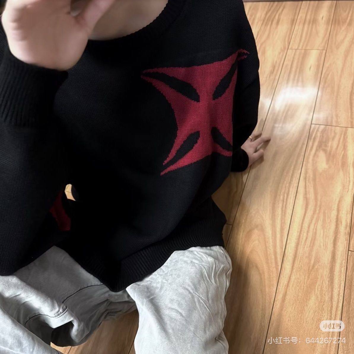 ENFANTS RICHES DÉPRIMÉS SWEATER BLACK