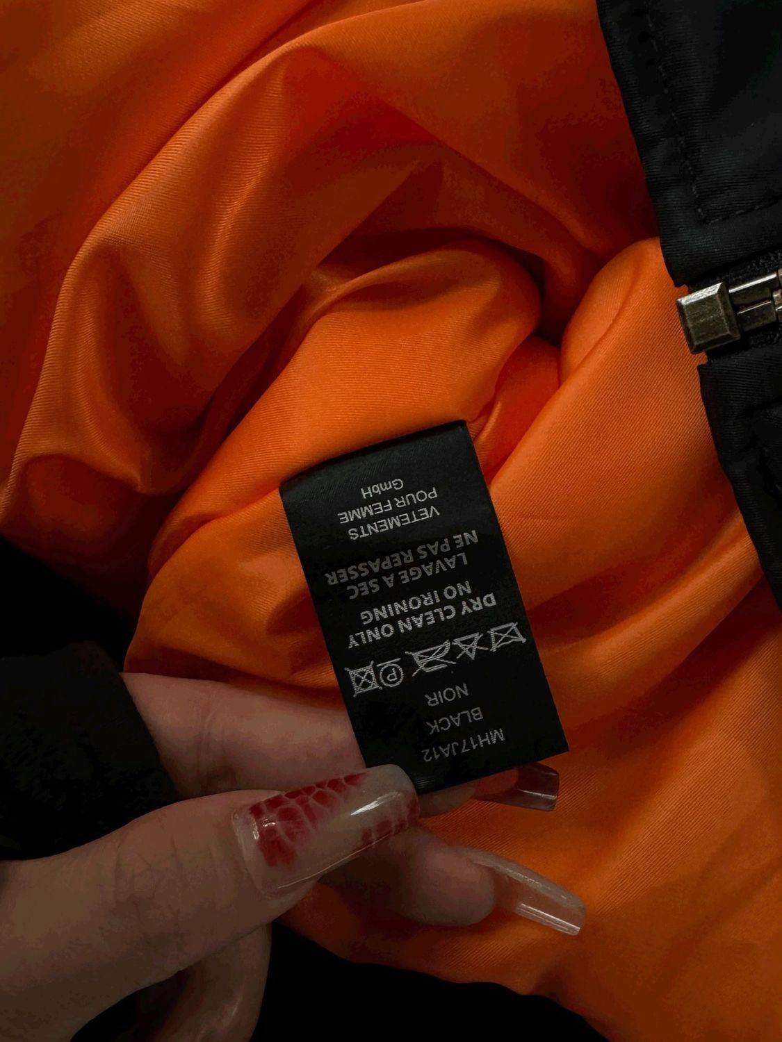 VETEMENTS CROPPED BOMBER JACKET