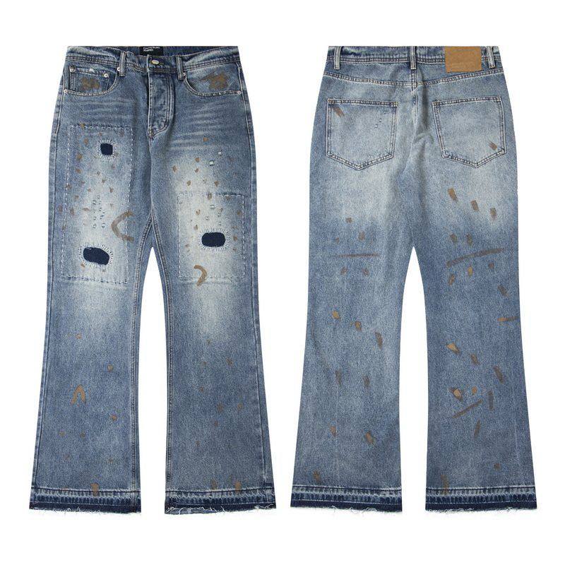 ENFANTS RICHES DEPRIMES JEANS