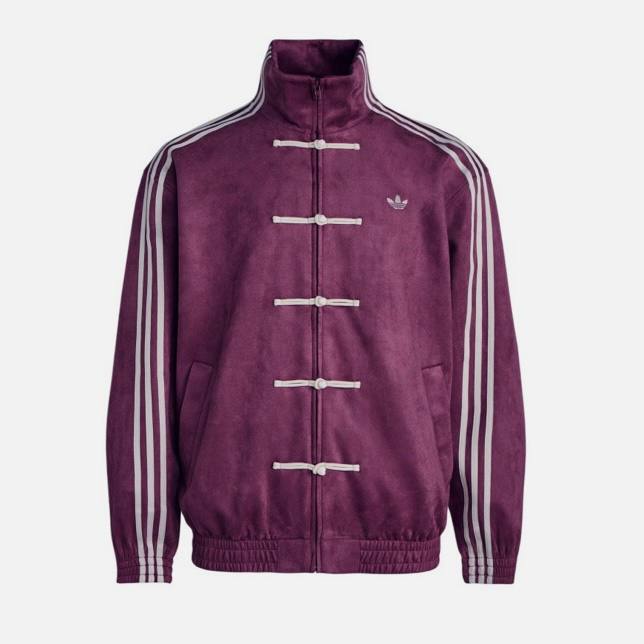 ADIDAS CHINESE NEW YEAR JACKET