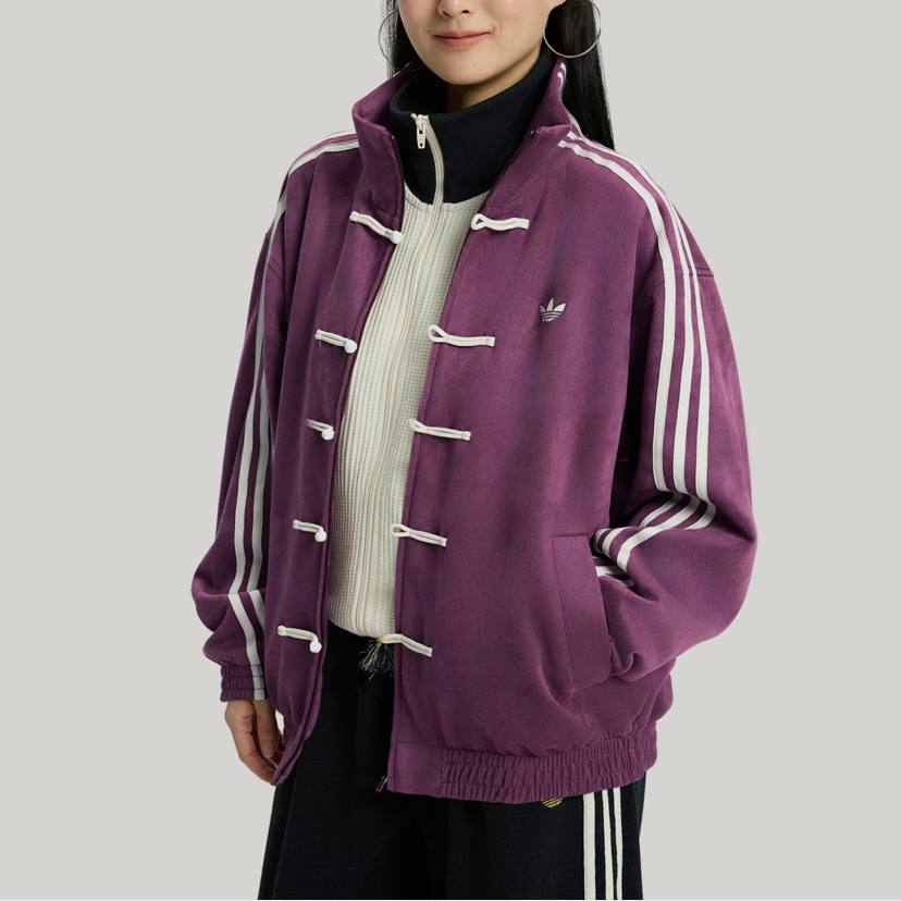 ADIDAS CHINESE NEW YEAR JACKET