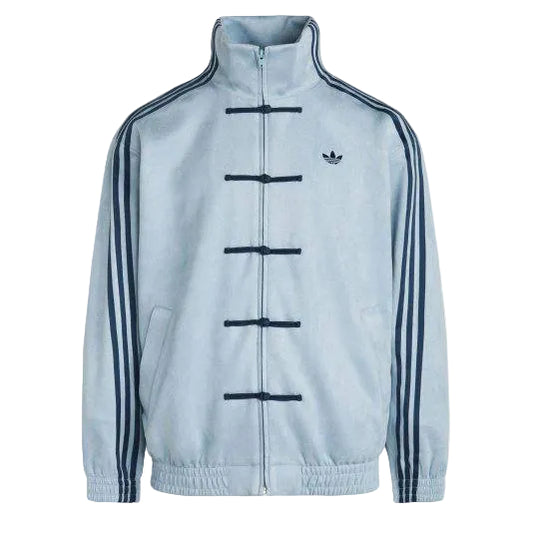 ADIDAS CHINESE NEW YEAR JACKET