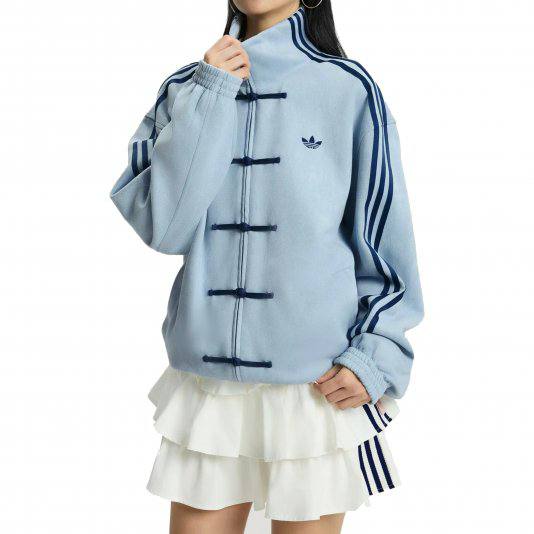 ADIDAS CHINESE NEW YEAR JACKET