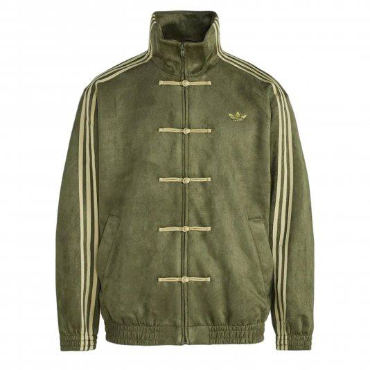ADIDAS CHINESE NEW YEAR JACKET