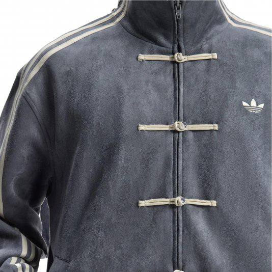 ADIDAS CHINESE NEW YEAR JACKET