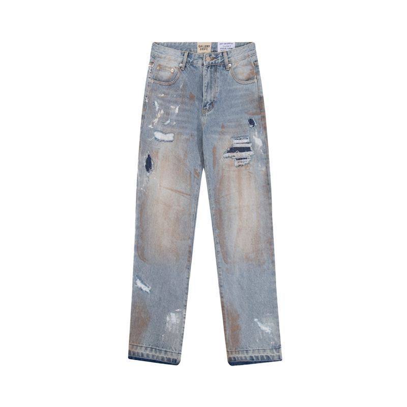 GALLERY DEPT DISTRESSED JEANS