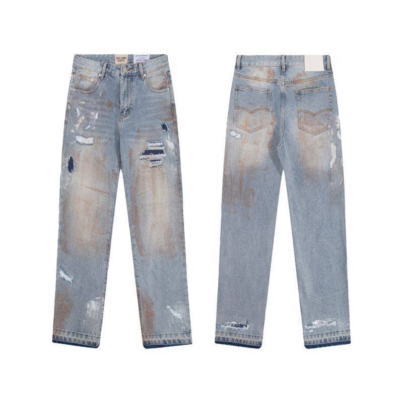 GALLERY DEPT DISTRESSED JEANS