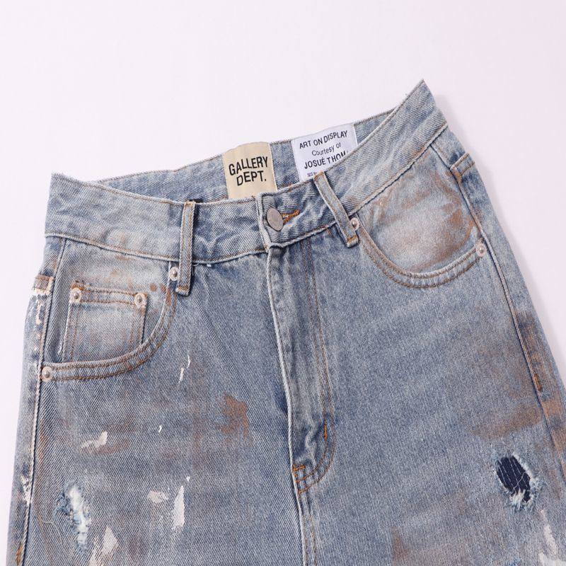 GALLERY DEPT DISTRESSED JEANS