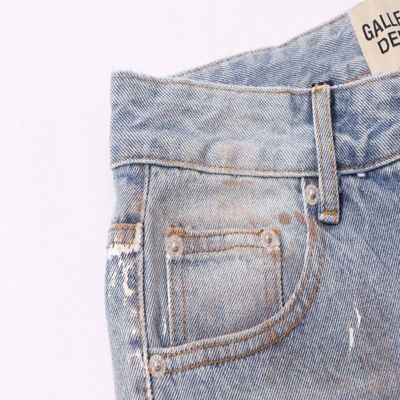 GALLERY DEPT DISTRESSED JEANS