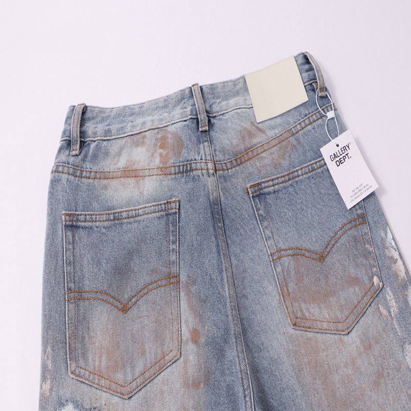 GALLERY DEPT DISTRESSED JEANS