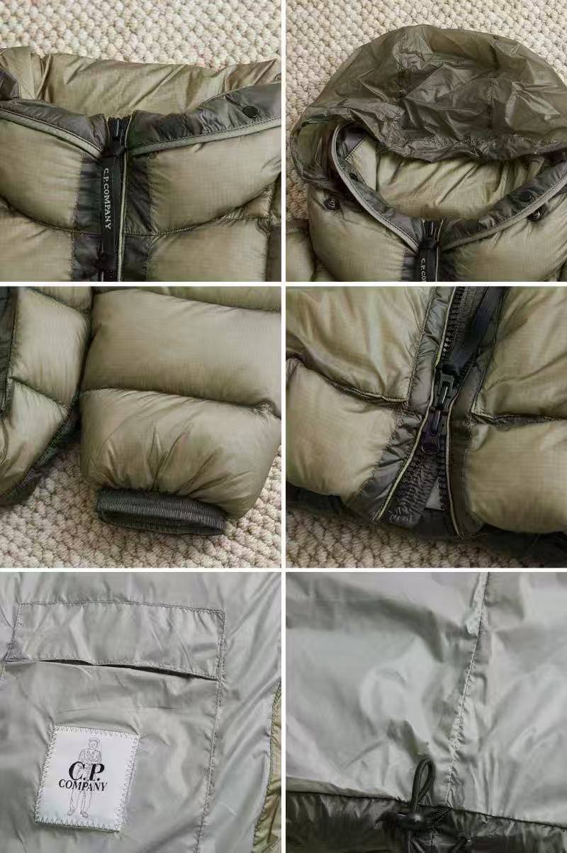 C.P. COMPANY PADDED JUMPER JACKET