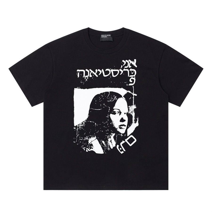 ENFANTS RICHES DÉPRIMÉS T-SHIRT