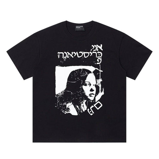 ENFANTS RICHES DÉPRIMÉS T-SHIRT