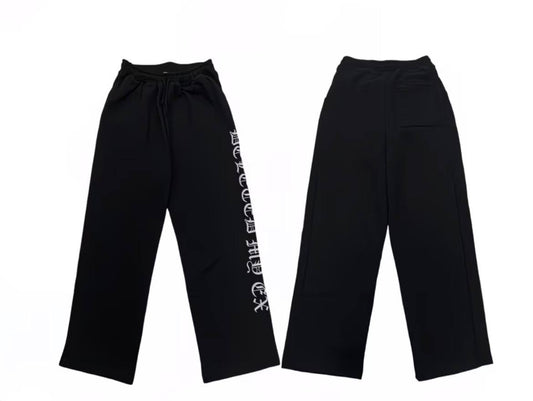 PROJECT G/R DELETED MY EX SWEATPANTS PANTS