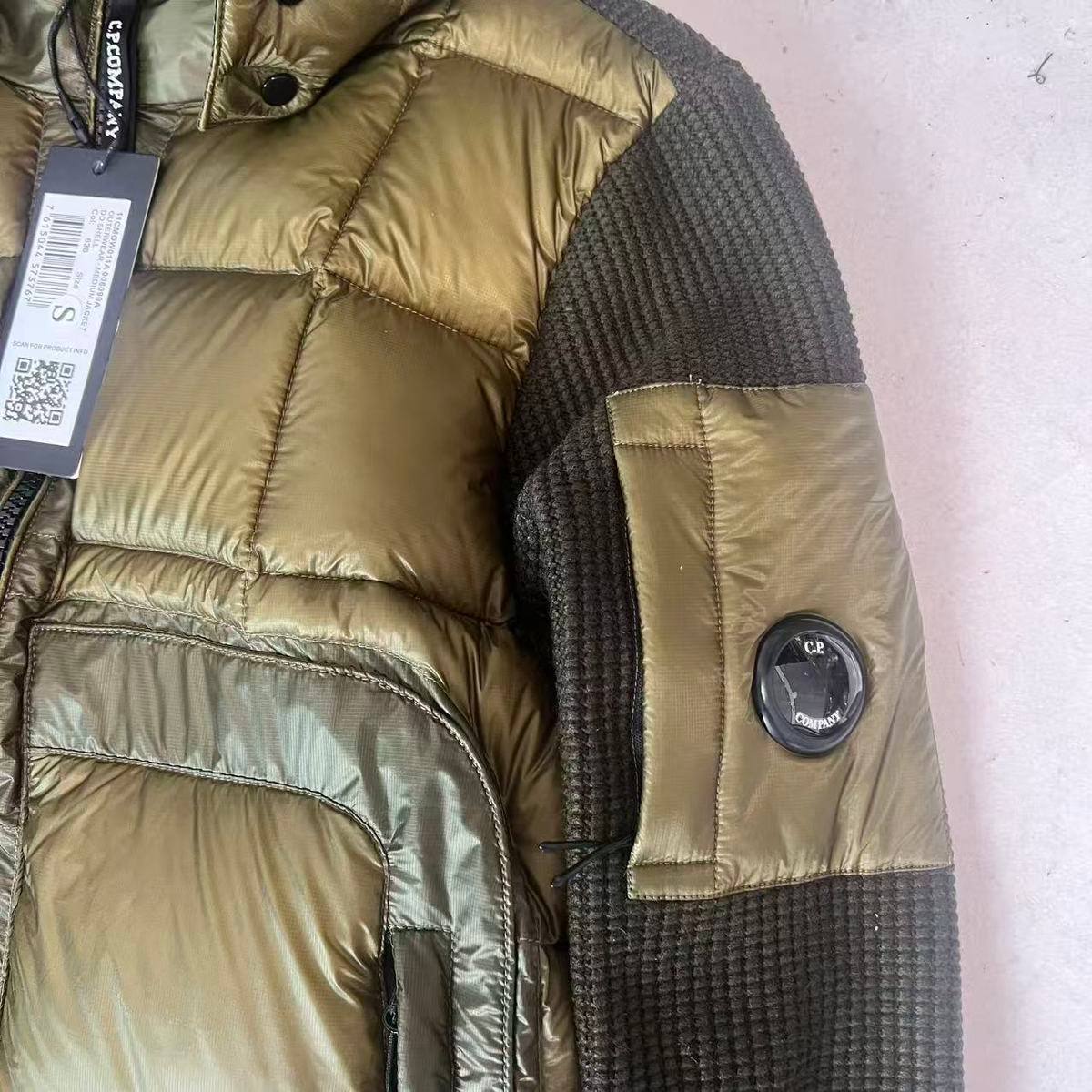 C. P COMPANY D.D SHELL DOWN WHITE JACKET