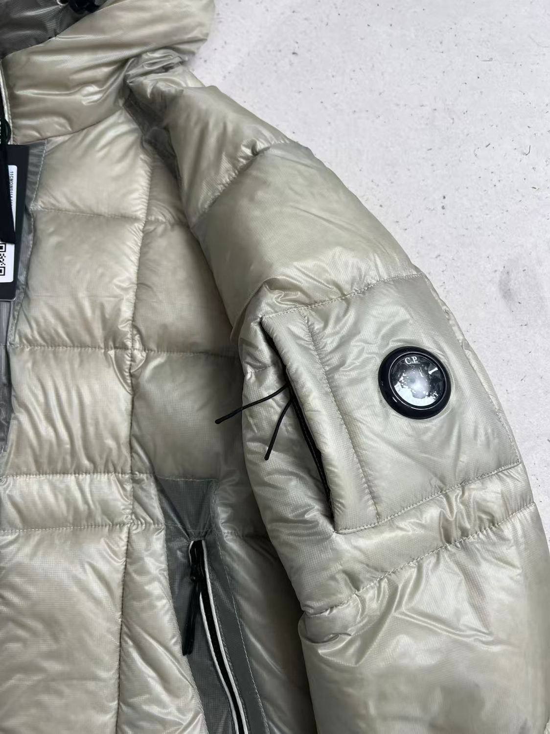 C. P. COMPANY D.D. SHELL HOODED PUFFER JACKET