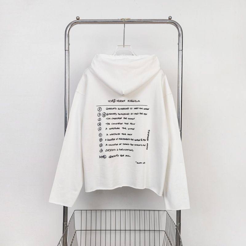 MAISON MARGIELA HOODIE