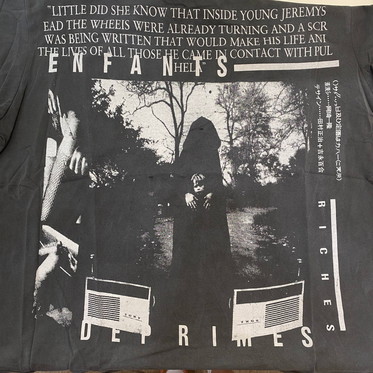 ENFANTS RICHES DEPRIMES T-SHIRT