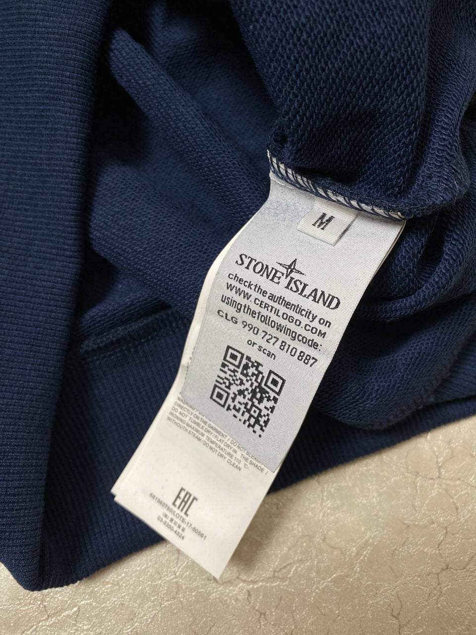 STONE ISLAND LOGO PATCH PULL OVER HOODIE