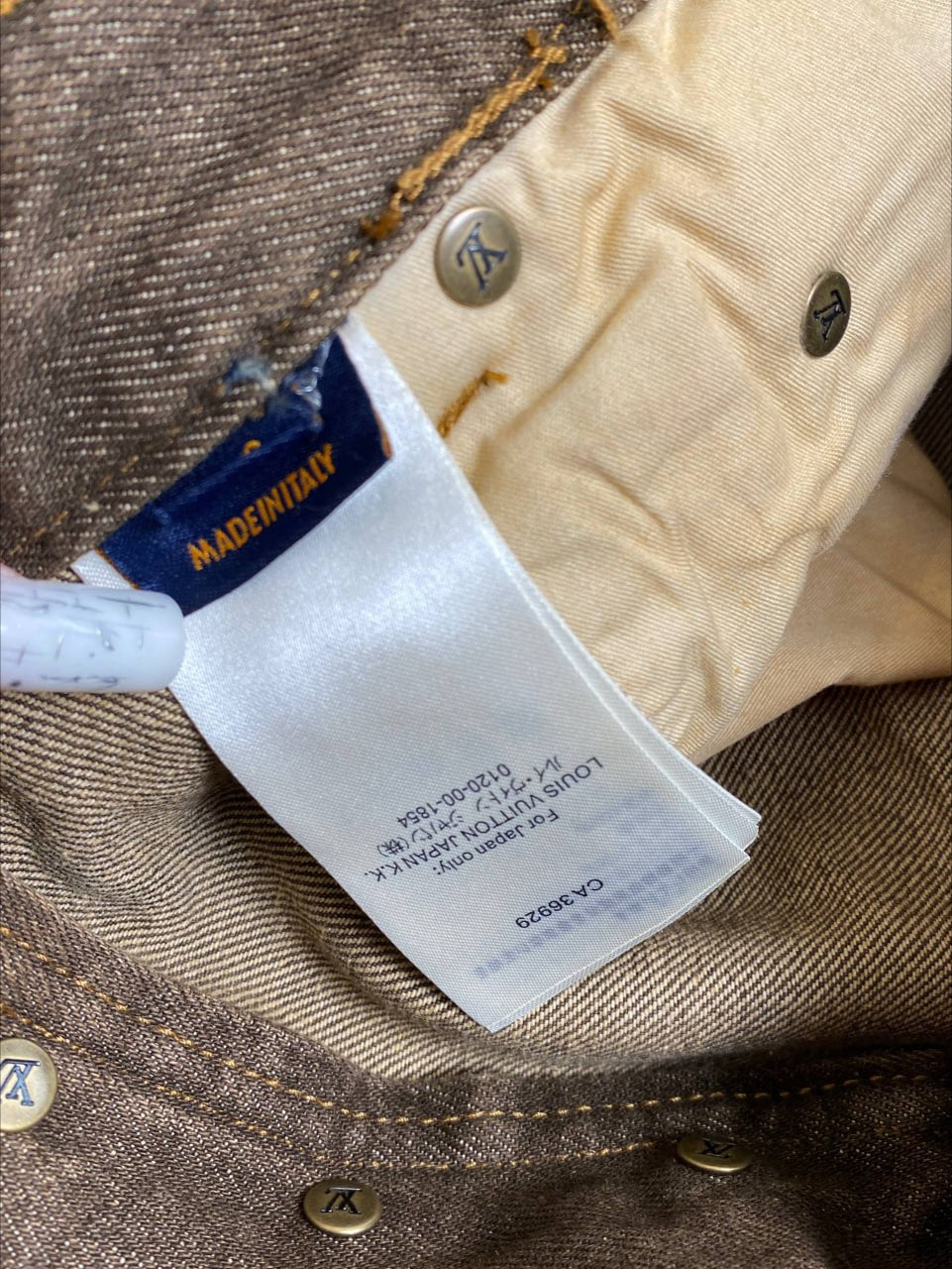LOUIS VUITTON COFFE INDIGO DENIM SKATE PANTS