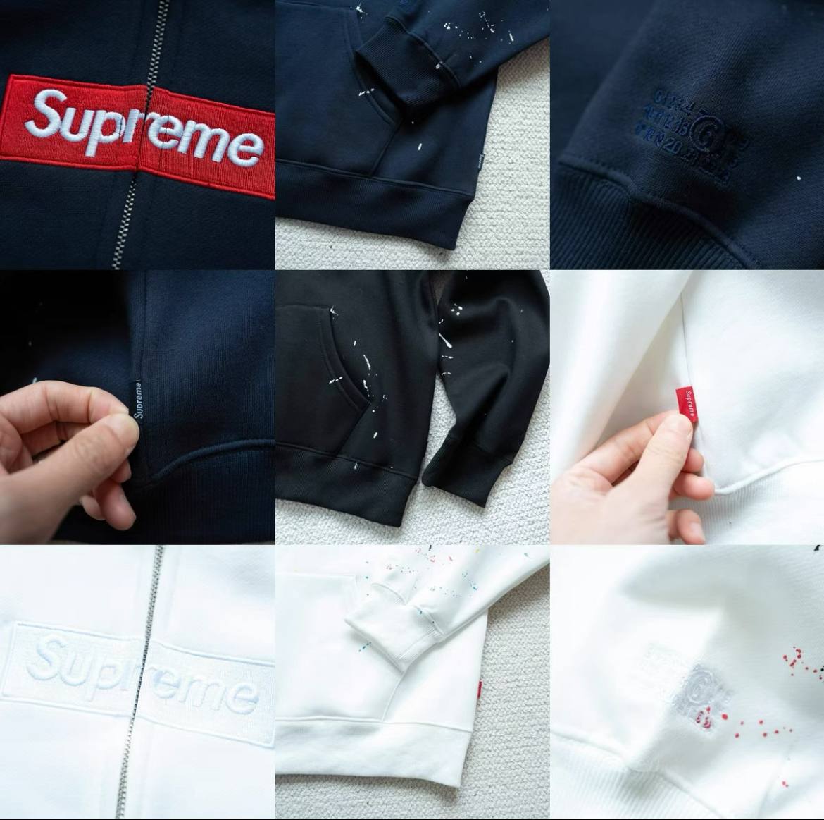 SUPREME X MAISON MARGIELA ZIP HOODIE